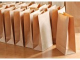 Бумажные пакеты