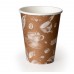 Стакан бумажный 250 мл. Barista