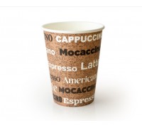 Стакан бумажный 300 мл. Coffee