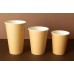 Стакан бумажный 300 мл. Крафт